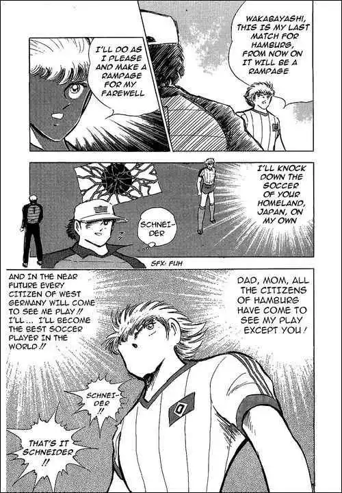 Captain Tsubasa Chapter 86 62